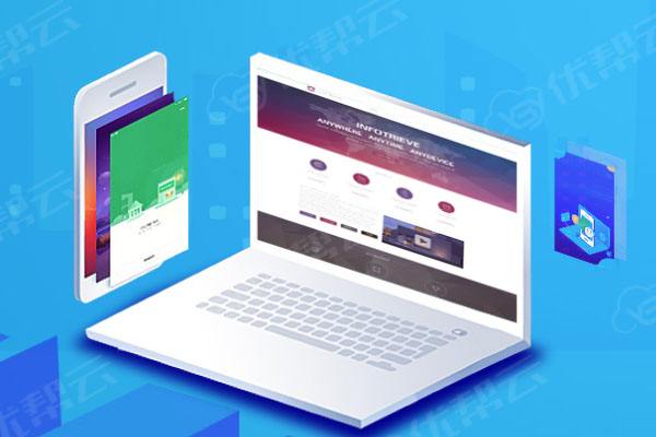 博野分析企业在网页设计中需要注意的几个常见问题