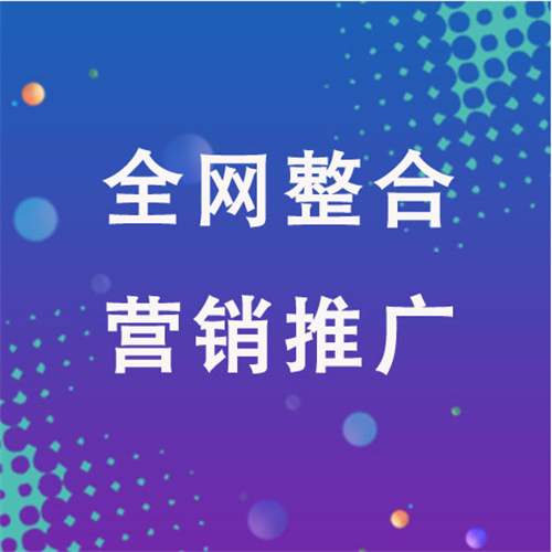 博野企业网络推广老是没有客户的原因是什么呢
